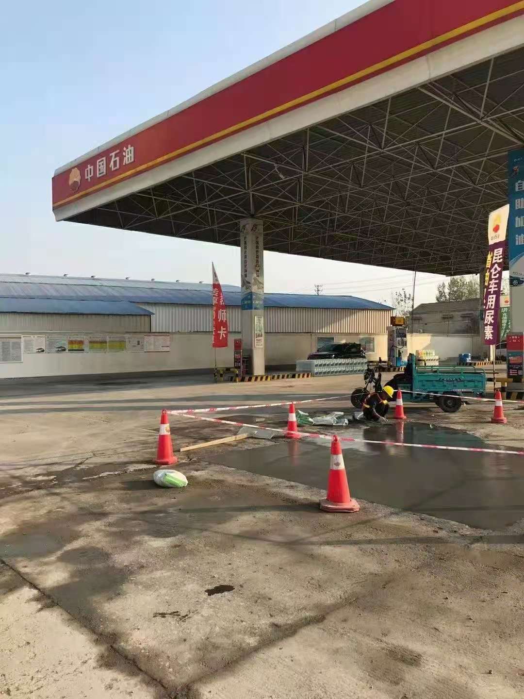 呼图壁加油站道路修复加固